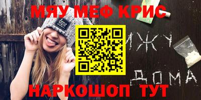 ECSTASY Бузулук