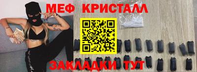 ECSTASY Бузулук