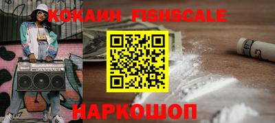 хмурый Будённовск