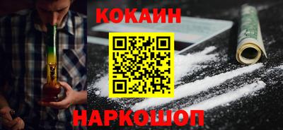 хмурый Будённовск