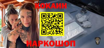 хмурый Будённовск