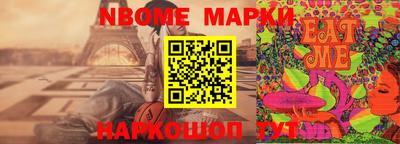 прущий лед Бугуруслан