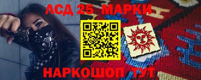 хмурый Будённовск
