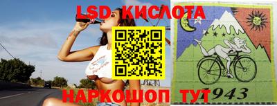 хмурый Будённовск