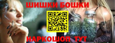 ECSTASY Бузулук