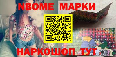 прущий лед Бугуруслан