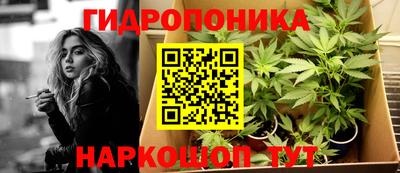 прущий лед Бугуруслан