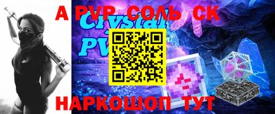 хмурый Будённовск