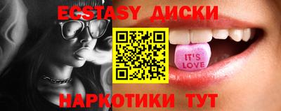 хмурый Будённовск