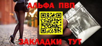 хмурый Будённовск