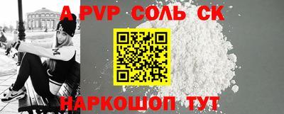 ECSTASY Бузулук