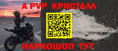 ECSTASY Бузулук