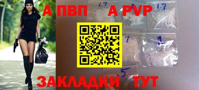 хмурый Будённовск