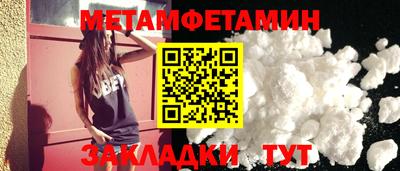 ECSTASY Бузулук