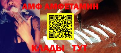 хмурый Будённовск