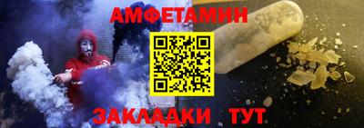 хмурый Будённовск
