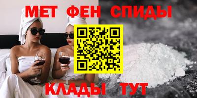 ECSTASY Бузулук
