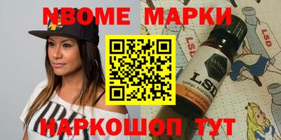 ECSTASY Бузулук