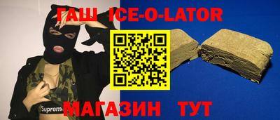 ECSTASY Бузулук