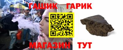 ECSTASY Бузулук