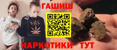хмурый Будённовск