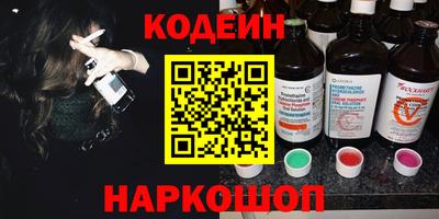 ECSTASY Бузулук