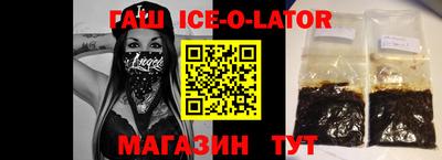 хмурый Будённовск