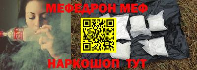 ECSTASY Бузулук