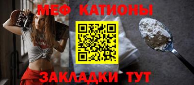 хмурый Будённовск
