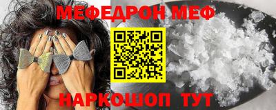 ECSTASY Бузулук