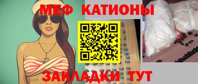 ECSTASY Бузулук