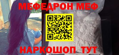 ECSTASY Бузулук